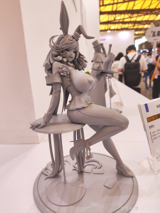 核糖 命运之子 克劳托 WF上海