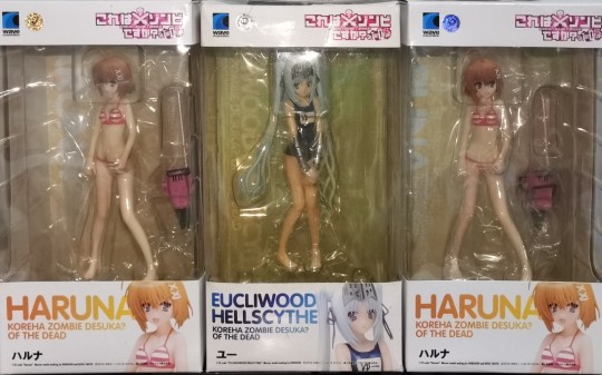WAVE Beach Queens 这个是僵尸吗？ 春奈＆Eucliwood Hellscythe 1/10 2013