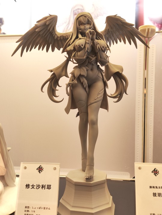 Acemodeling 修女 沙利耶 WF2023上海返图