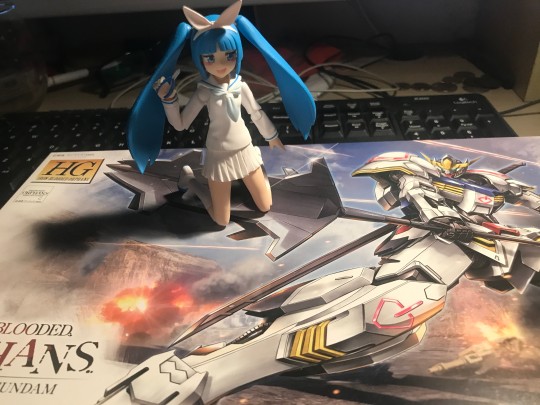 figma #SP-96 Ultimate！尼帕子 尼帕子