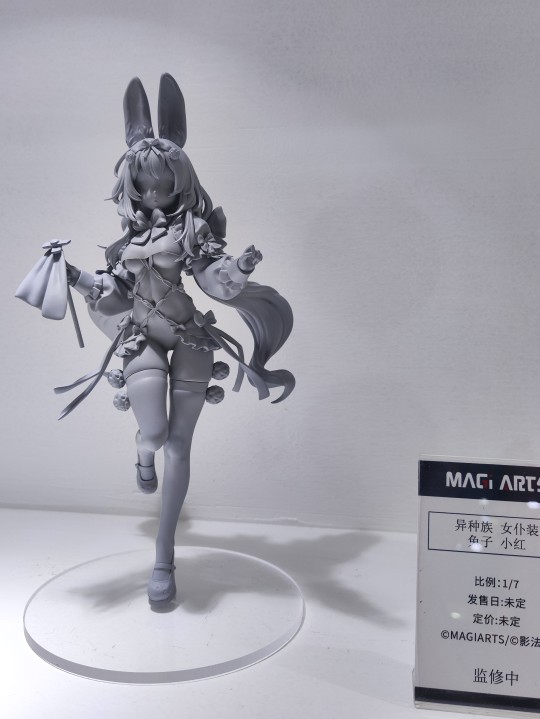 MAGI ARTS 异种族 女仆装 兔子 小红 WF上海返图