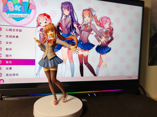 很还原的一款莫妮卡