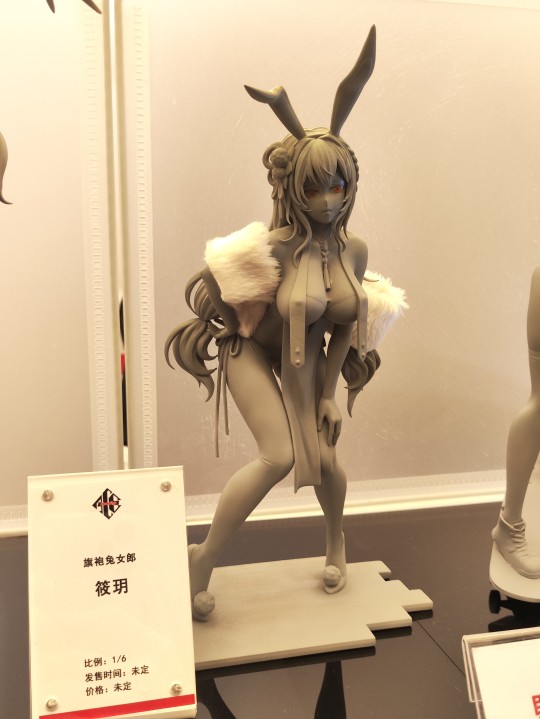 ACEmodeling 旗袍兔女郎 筱玥 WF上海返图