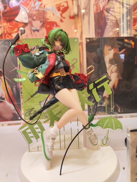 Astrum Design RainyBlueBell uten 雨天决行 決子 WF上海