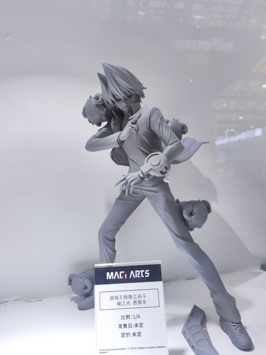 MAGI ARTS 游戏王 怪兽之决斗 城之内 替罪羊 WF上海返图