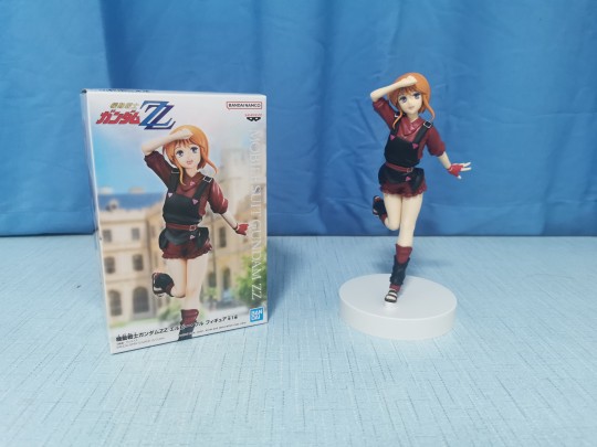 Banpresto 艾尔比·普露