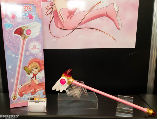 FURYU 魔卡少女樱 透明牌篇 封印魔杖 再版 展图搬运