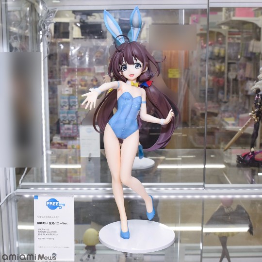 FREEing B-style 龙王的工作 雏鹤爱 裸腿兔女郎 门店展示转图