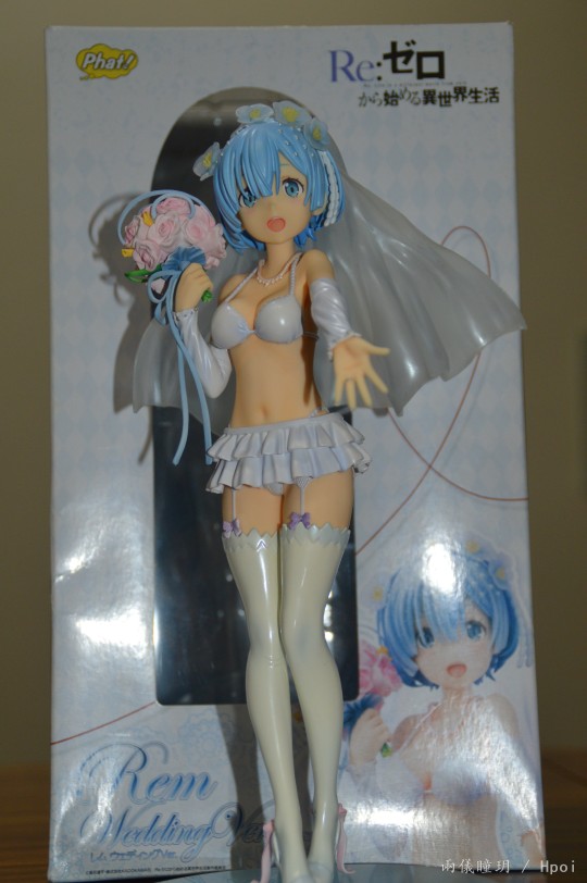 婚纱蕾姆 最有感觉的一集