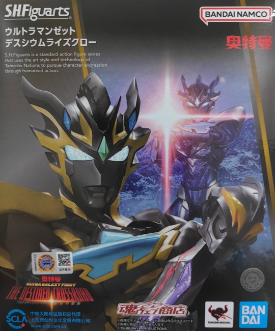 运气还好，没有什么大的瑕疵