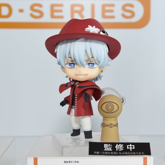 GSC 粘土人 吸血鬼德拉克（吸血鬼马上死） 罗纳德+眼光家伙 展图搬运