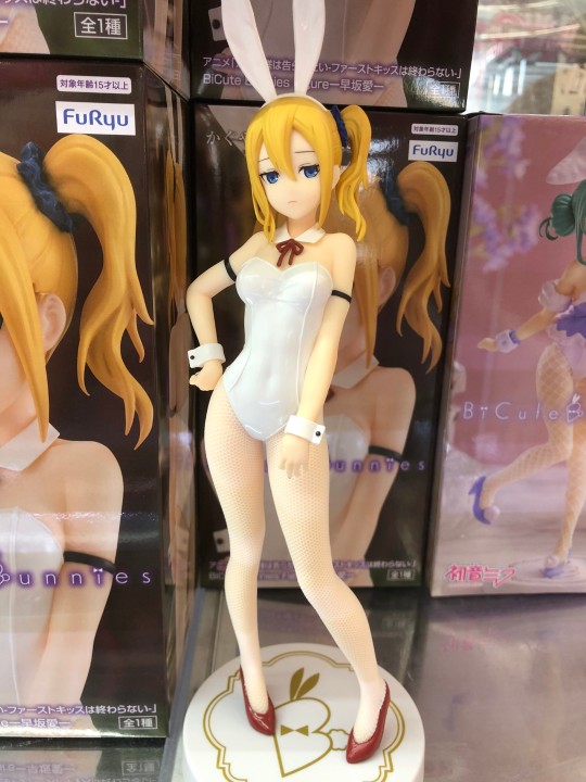 Furyu BiCute Bunnies  早坂爱 大货实拍返图搬运