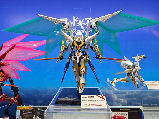 METAL BUILD DRAGON SCALE 反叛的鲁路修 兰斯洛特·阿尔比昂 展图搬运