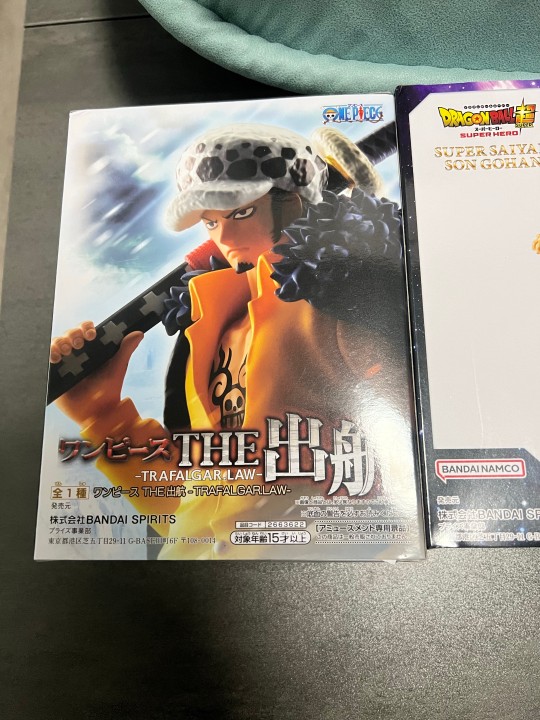 海贼王，咒术景品大包出售