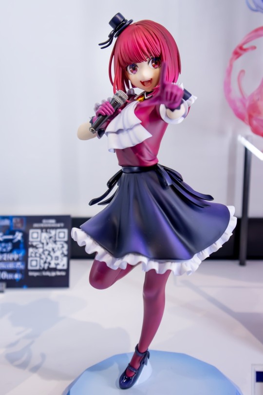 角川 KDcolle 我推的孩子 有马加奈 展图搬运