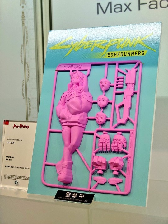 Max Factory 赛博浪客 丽贝卡 展图搬运