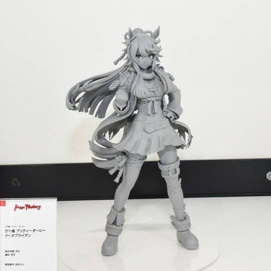 MF 赛马娘 成田拜仁 展图搬运