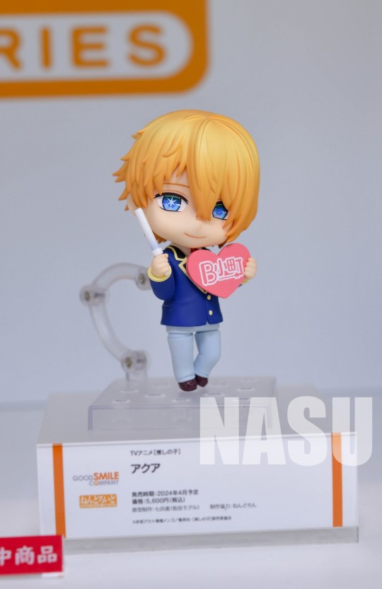 GSC 粘土人 我推的孩子 阿库亚 展图搬运