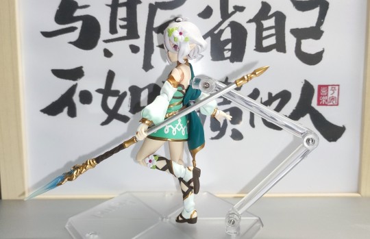 啊哈~这个人就是娘这个人就是妈~