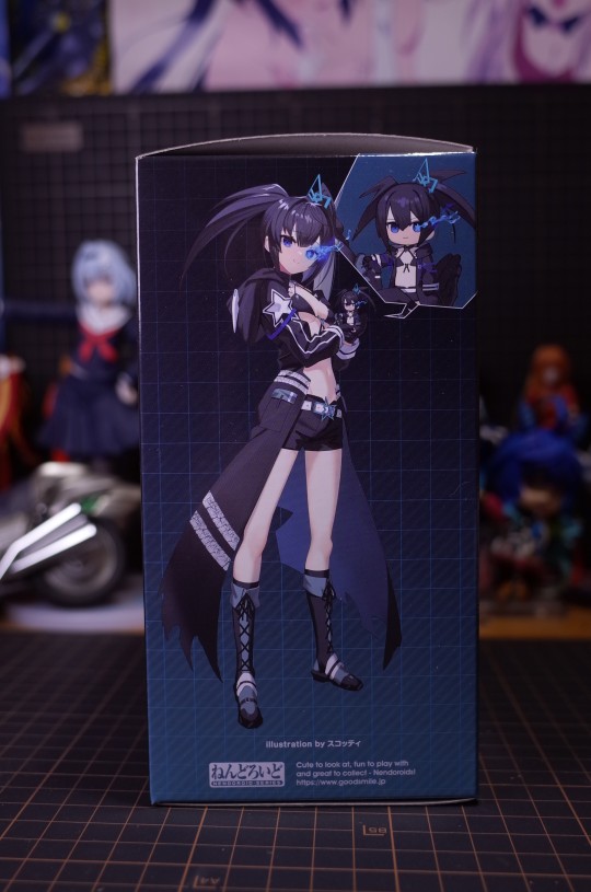 世人皆萌，唯岩独帅