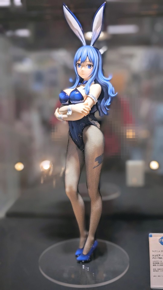 FREEing B-style 妖精的尾巴 朱毕安·罗克丝 兔女郎  门店展示转图