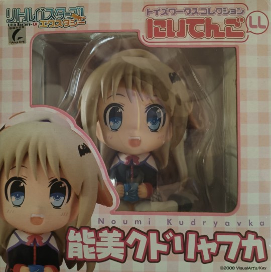 Niitengo LL Little Busters! 能美库特