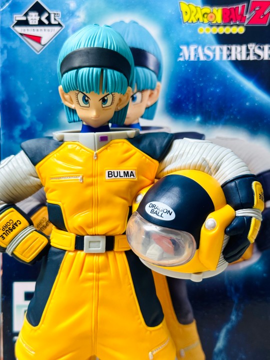 目标！那美克星！