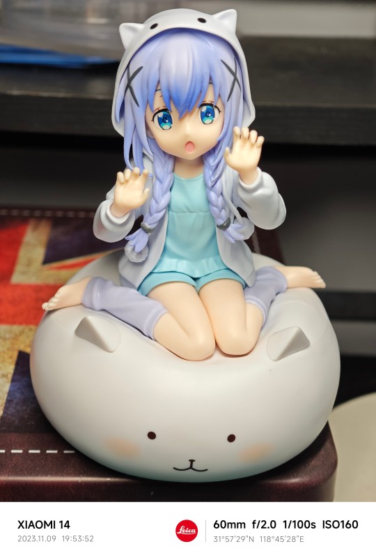 大嘉老师这波还行？