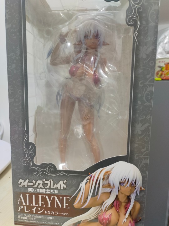 渣拍一下刚到的再版