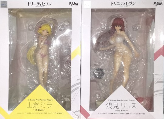 PLUM - TRINITY SEVEN 七人魔法使 - 山奈米菈＆浅见莉莉丝 1/8