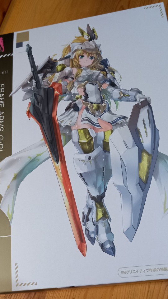 杜尔迦Ⅱ到货水