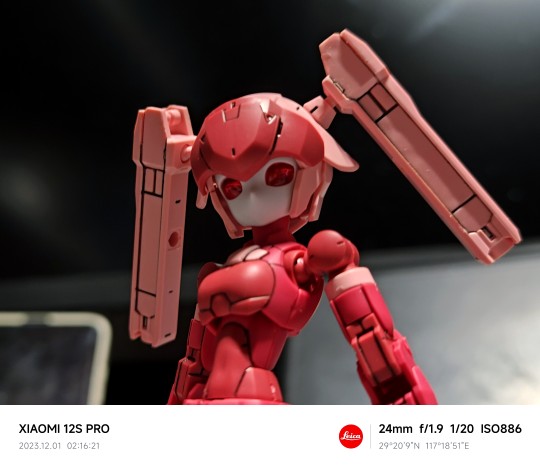 30MM  EXM-H15A 亚琪露比（A型）