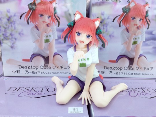 TAITO Desktop Cute 五等分的新娘∬ 中野二乃 ~猫咪居家服~ 大货实拍返图搬运