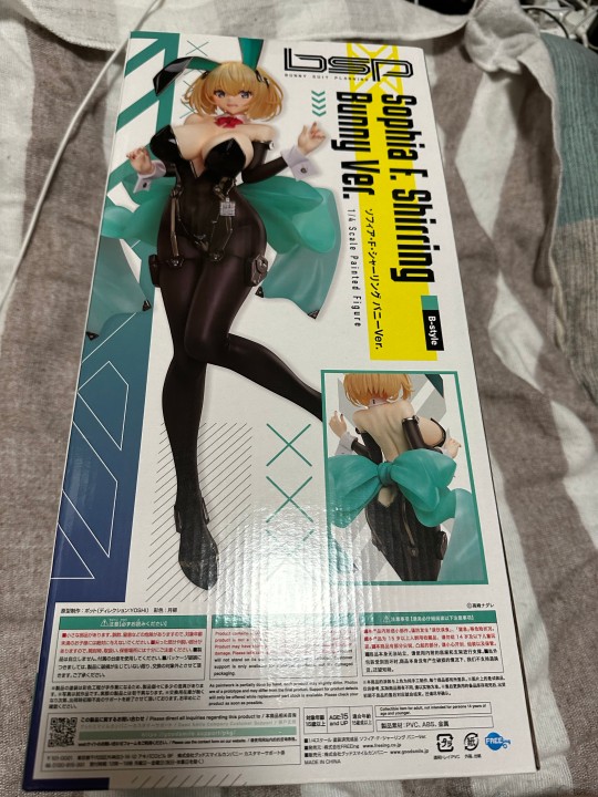 很一般，设计也有些问题，内盒是拆过的。