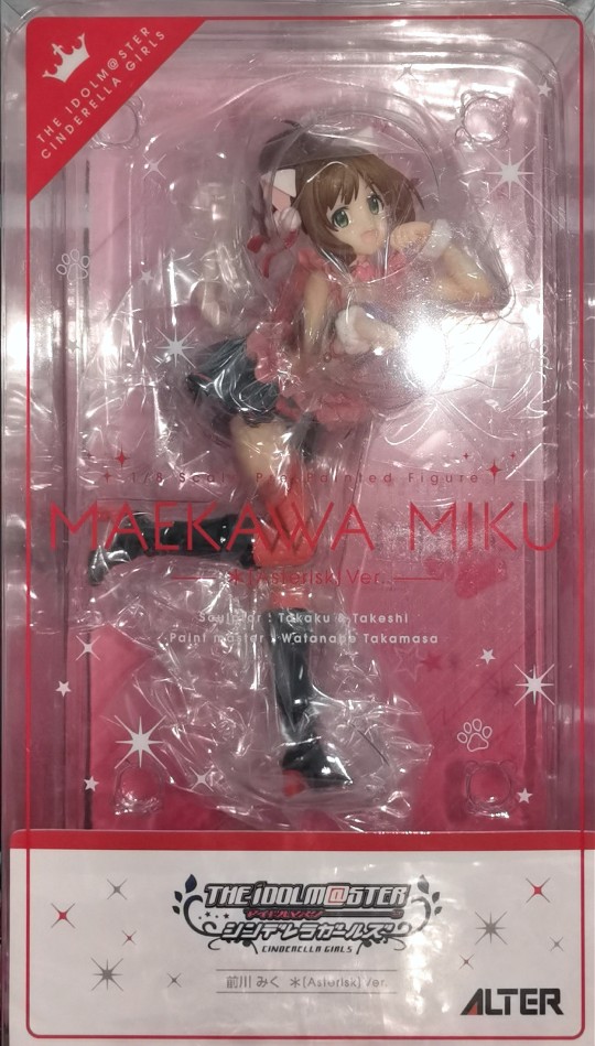 Alter 偶像大师 灰姑娘女孩 前川未来 1/8