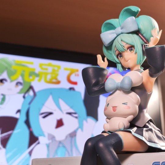 我超 初音未来 ! but MADE IN VIETNAM☆