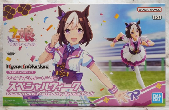 日站实物图（プレナム速報）