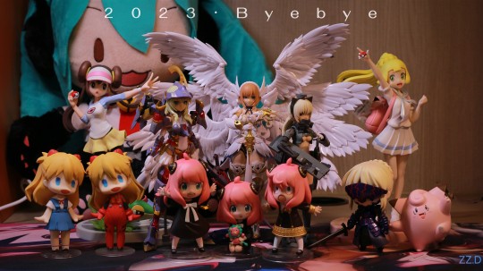 2023年终一图流总结！大家挤一挤都有地！