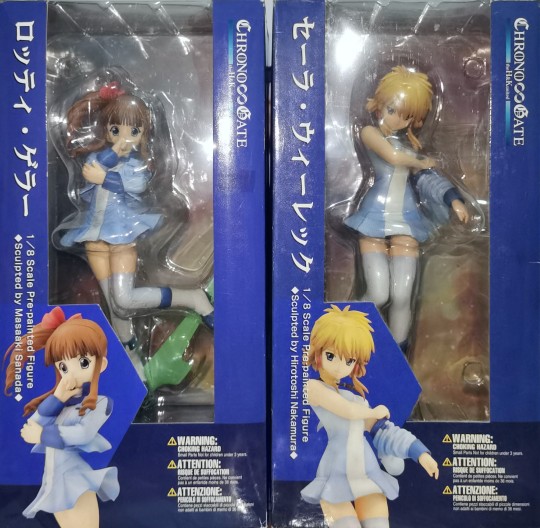 CHRONO∞GATE 奏光之Strain Sara Werec 1/8 2007