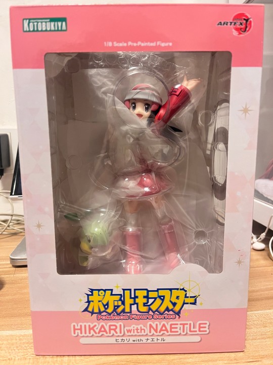 心爱的小光到了！