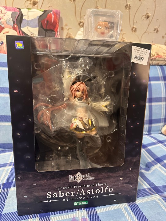 酸酸甜甜就是阿福！