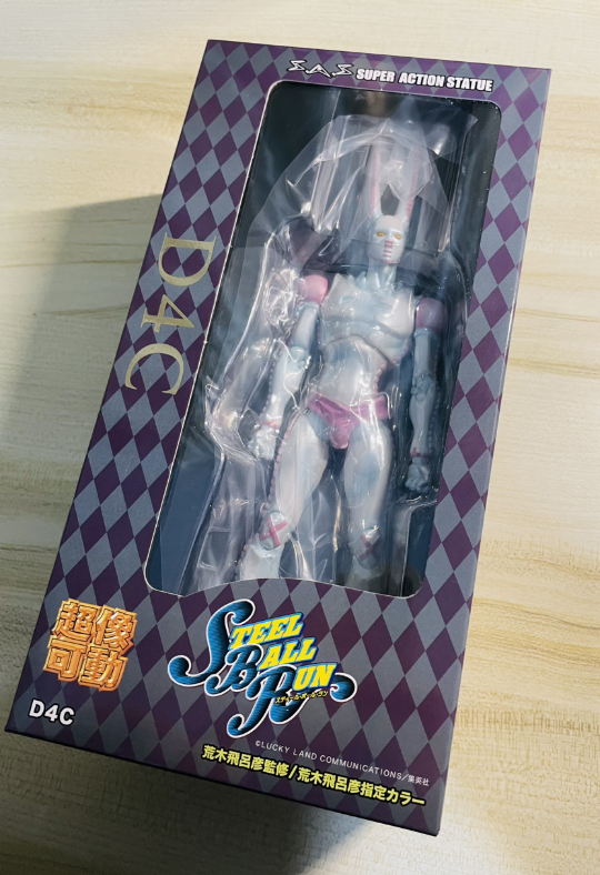 「Dirty Deeds Done Dirt Cheap」「恶行易施」