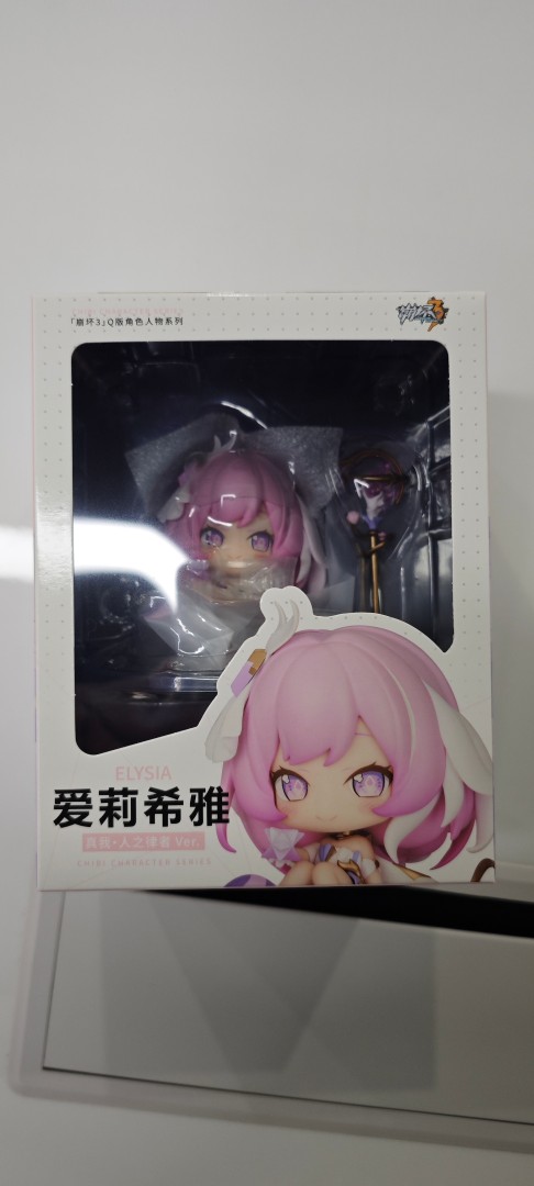 爱莉希雅 真我·人之律者