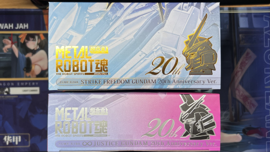 MR魂SEED20周年SF，无正