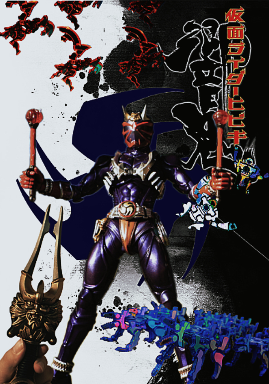 S.H.Figuarts（真骨雕制法)假面骑士响鬼