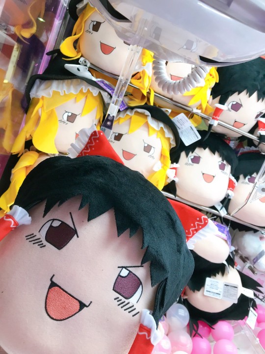 Furyu 东方Project 慢慢来(油库里) 大号毛绒玩偶 大货实拍返图搬运