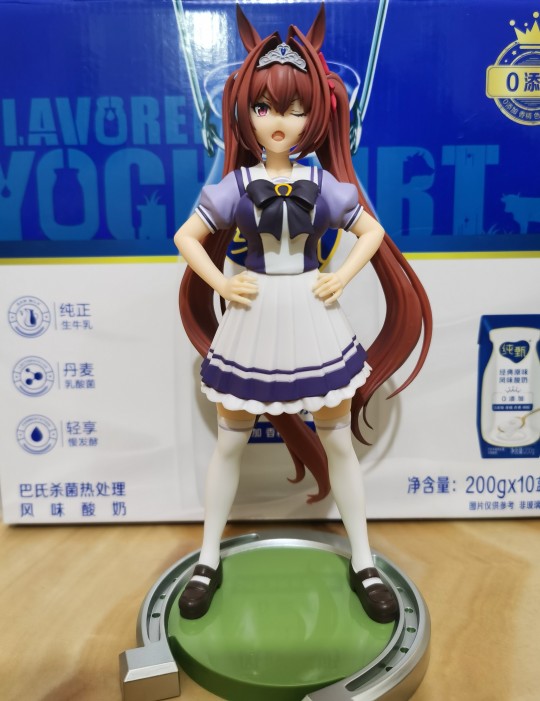 眼镜厂大和赤骥