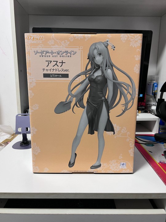 bfull碎片厂1/7旗袍亚丝娜到货了！！！！