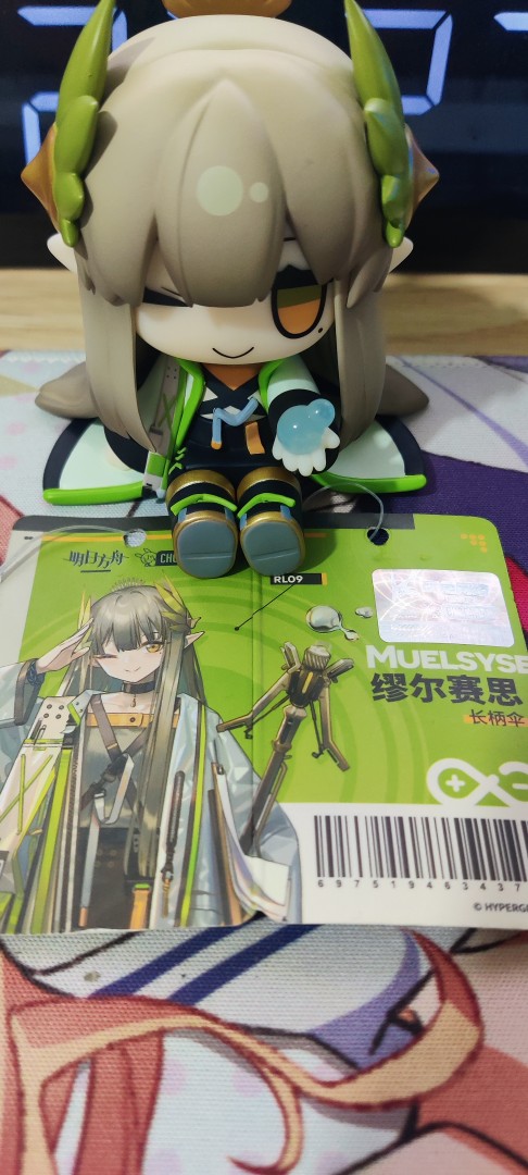 大头缪缪到货水