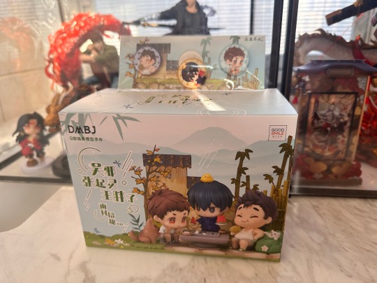 DMBJ雨村拾趣，这也太可爱了吧！